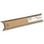 ORIGINAL RICOH TONER COPIADORA MAGENTA 5.500 PAGINAS MPC AFICIO/2030/2050/2550