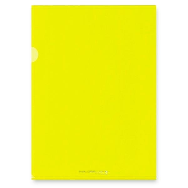 PAQUETE 5 CARPETAS DOSSIER UÑERO FOLDERMATE 414 POLIPROPILENO 180 MICRAS DIN A4 AMARILLO