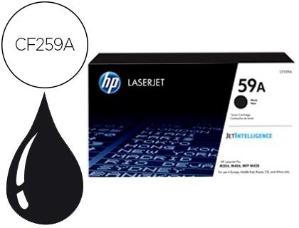 TONER HP CF259A 3.000 PAGINAS