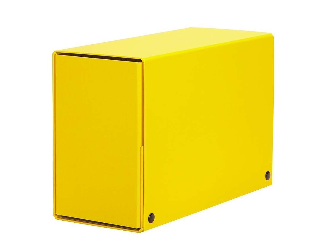 CARPETA PROYECTOS PARDO FOLIO LOMO 200 MM CARTON FORRADO CON CIERRE BROCHE COLOR AMARILLO