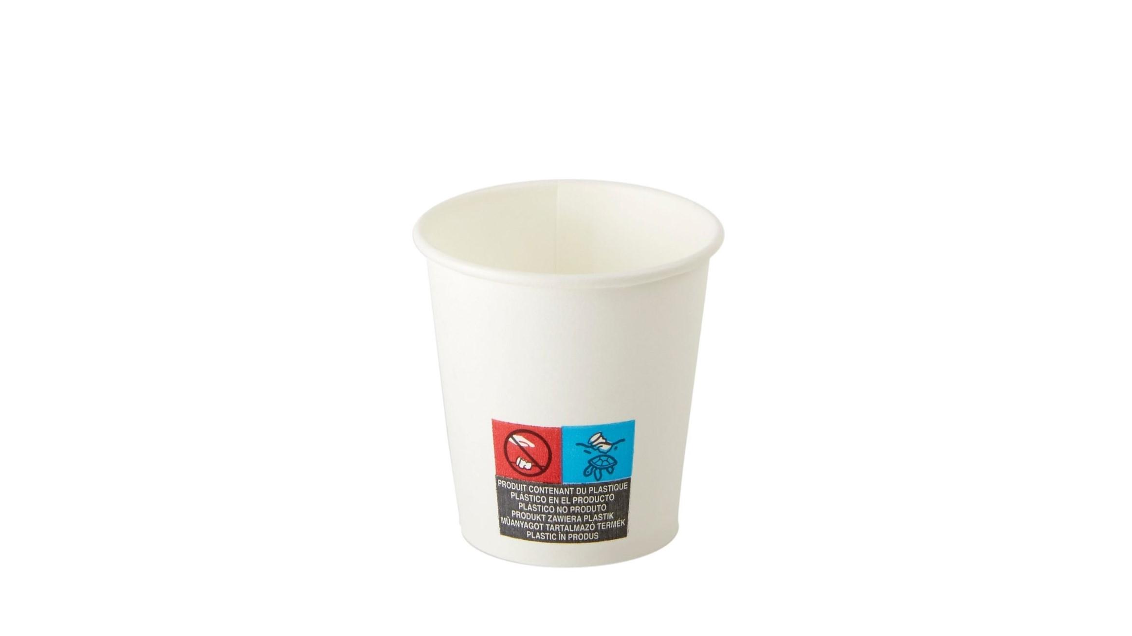 BOLSA 50 VASOS DE CARTON NUPIK NATURGO 100CC COLOR BLANCO